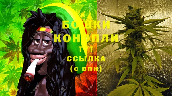 экстази Вязники